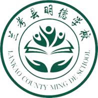 家庭助力，学校领航 ——兰考县明德学校初中部家长会