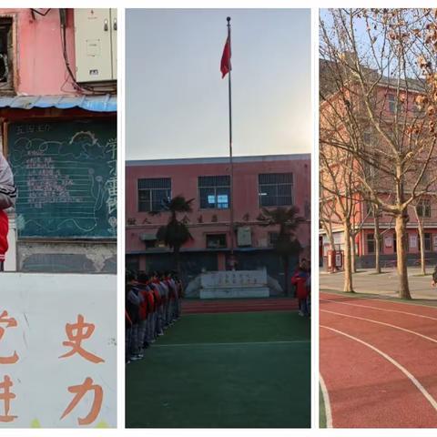 【全环境立德树人】菏泽市定陶区北关小学“节约用水 共建节水型校园”主题系列活动