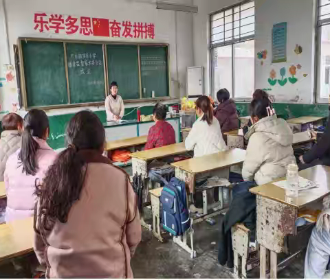 家校共携手，难忘好“食”光——罗东小学邀请家长陪餐活动