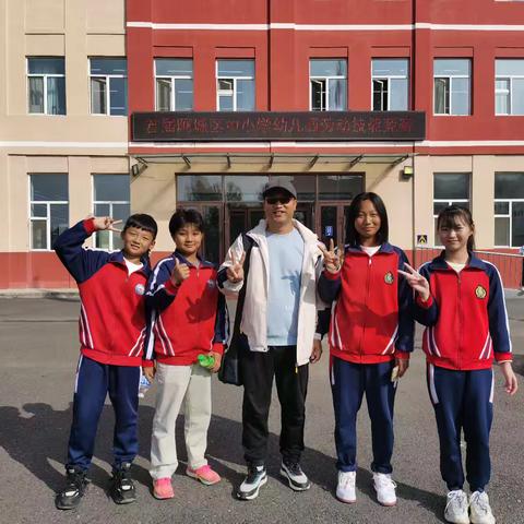 小岭中心小学参加阿城区劳动技能竞赛总结
