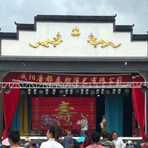 义诊赶古会，健康伴你行