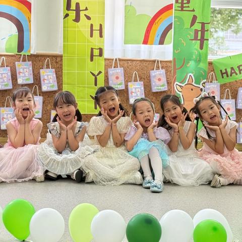童心飞扬·快乐六一 ‍ ——安吉县机关幼儿园迎六一活动