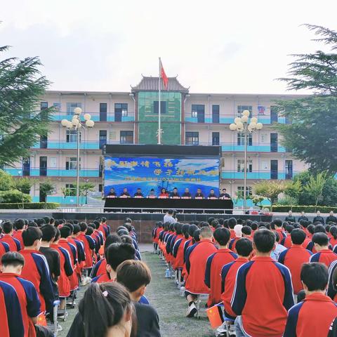 青春不散场，未来犹可期---涉县原曲中学九年级“激情飞扬，扬帆远航”毕业典礼