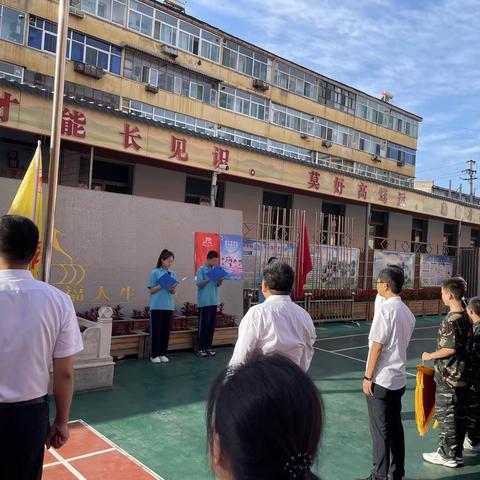 推广普通话，奋进新征程——东方红学校第26届推普周宣传活动