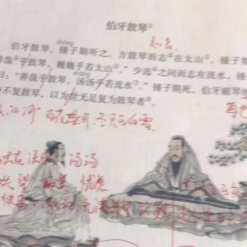 书香润心灵 朗诵促成长——五指山市毛阳中心学校语文组第十三期朗读活动