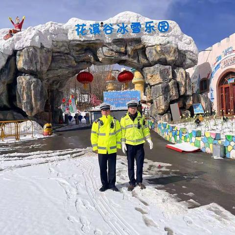 【铜川公安】雨雪天气坚守岗位保平安