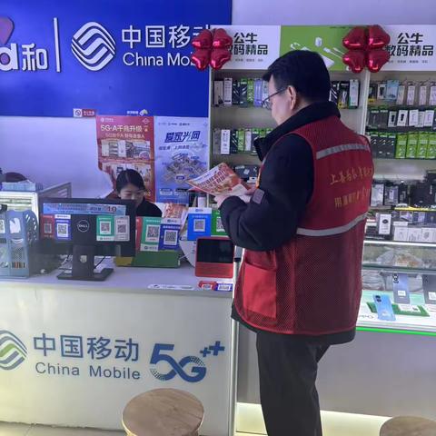 滕州农商银行龙阳支行持续做好一体化营销