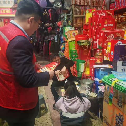 滕州农商银行龙阳支行持续做好一体化营销