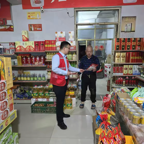 龙阳支行“百亿万户”客户走访工作扎实推进