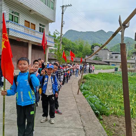 激扬青春，踏梦前行！----修齐镇岚河小学小学生踏青活动