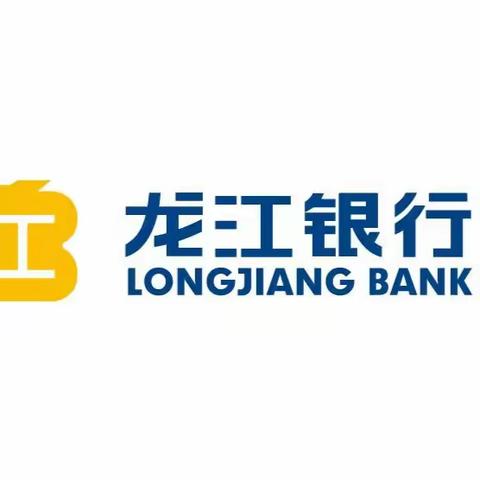 传承红色金融文脉 坚守廉洁合规初心
