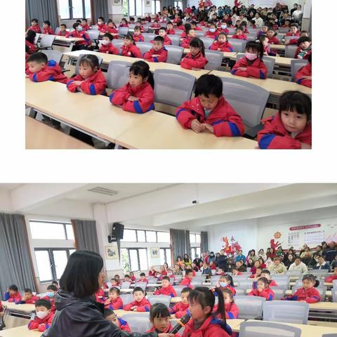 幼小科学衔接，我们在行动