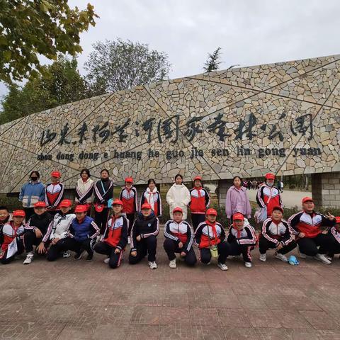 【聊城日报社小记者发展中心承办·东昌府区风貌街小学·研学旅行】五年级1班·探访黄河文化 ·感受省博魅力
