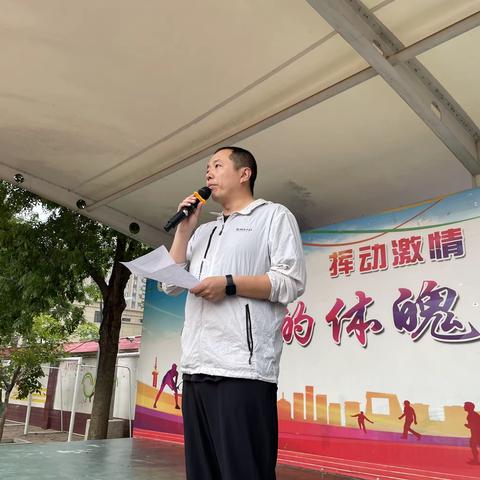 【聊城日报社小记者发展中心承办·站前实验小学·研学旅行】四年级2班·传承强国精神·感受科技魅力