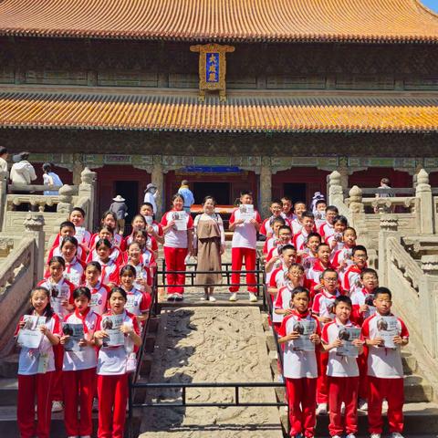 【聊城日报社小记者发展中心承办·香江小学·研学旅行】六年级2班·追寻圣人足迹 感悟国学魅力