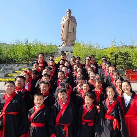 【聊城日报社小记者发展中心承办·聊城滨河实验学校·研学旅行】5年级8班·［走进尼山圣境 沐浴儒学经典］