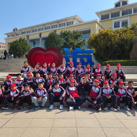 【聊报教育小记者发展中心承办·东昌府区风貌街小学·研学旅行】六年级3班· ［逐浪扬帆向海生· 经略海洋强国梦］