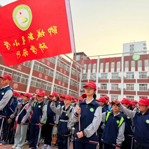 【聊报教育小记者发展中心承办·东昌府区新星小学·研学旅行】四年级1班·智水仁山寻圣迹 金声玉振启鸿蒙