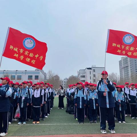 【聊城日报社小记者发展中心承办·聊城市实验中学·研学旅行】七年级3班·追寻圣人足迹 感悟国学魅力