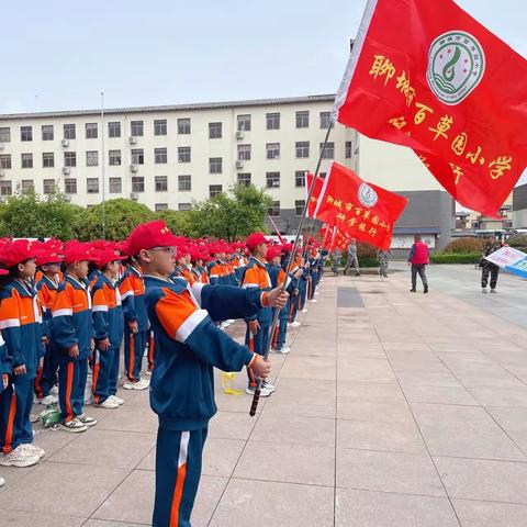 【聊城日报社小记者发展中心承办·东昌府区百草园小学·研学旅行】四年级8班· 追寻圣人足迹 感悟国学魅力