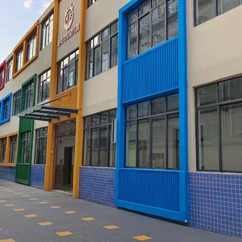卧龙中心幼儿园2025年秋季预报名火热开始啦🎉🎉