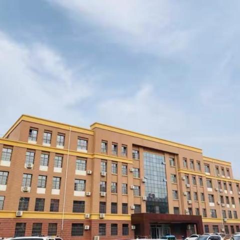 征程万里风正劲，重任千钧再奋蹄－－平邑县小学教研工作会议召开