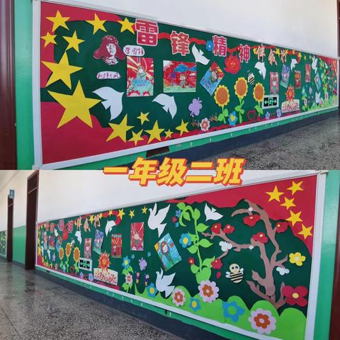 一八一团中学开展“一班一品展特色 一墙一景育人心” 主题文化墙展评活动