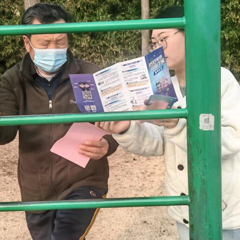 民生银行莱州支行走进科技广场进行315金融安全知识宣传