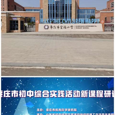 锐意进取   笃行可至