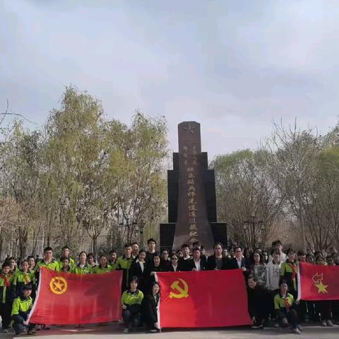 于田县第一中学清明节系列活动简报