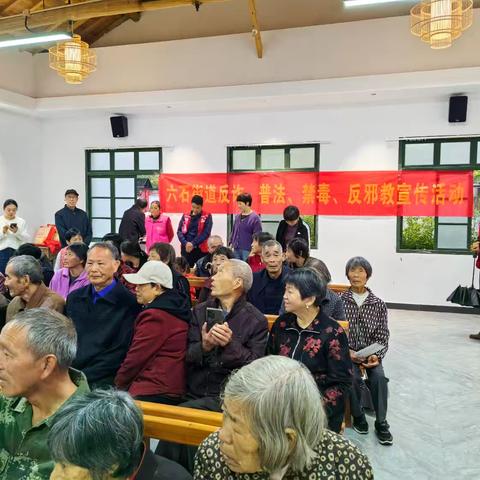 东阳六石街道：风雨无阻，联合警银反诈不停歇