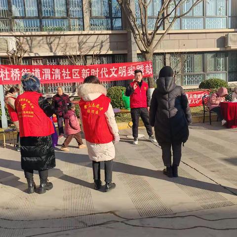 【美好生活 今日杜桥】 便民服务“零跑腿” 居民幸福“零距离” --杜桥街道渭清社区便民服务活动