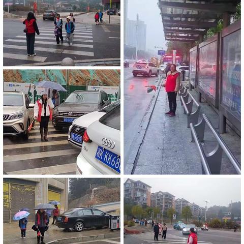 爱在冬天，温暖同行—五年级（6）班