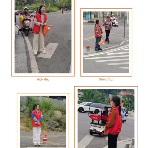 暖心“护学岗”，浓浓“秋日情” ——10月8日六年级六班执勤记