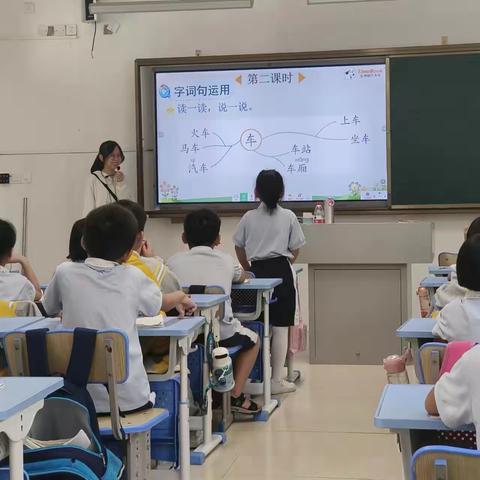 探索小学语文教学新路径——精彩教研活动