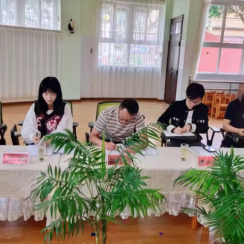 科研｜开题论证明思路，深耕科研启新程——红塔区李棋中心幼儿园举行2025年度区级教育科学研究课题开题论证会