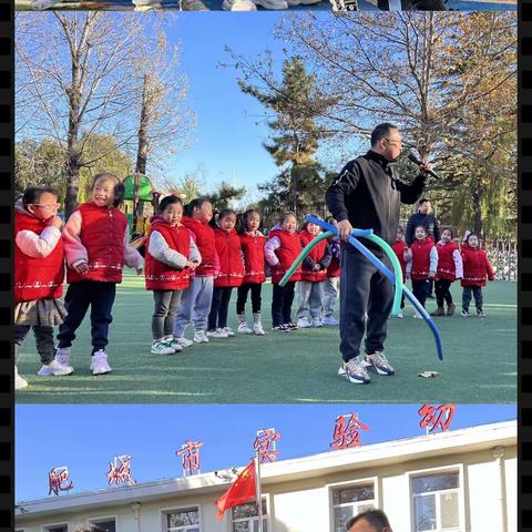 爱在朝夕相伴中——肥城市实验幼儿园大三班一日活动集锦