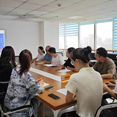 调查统计处青年理论学习小组开展党的二十届三中全会精神专题学习