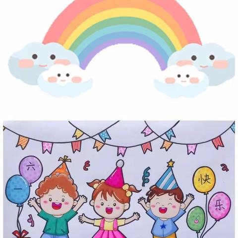 倾听幼儿 相伴成长‖【童心梦飞扬 花开新时代】神池县机关幼儿园举行庆六一文艺汇演活动