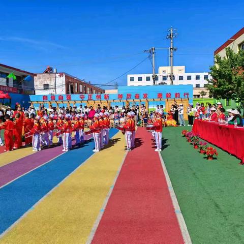 “童心筑梦追光前行•携手共绘向美而生”——神池县机关幼儿园2024年庆“六•一”文艺汇演活动