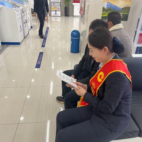 【伊犁分行霍城支行】关于信用卡金融消费者权益宣传