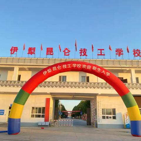 价值创造，赋能主营———县域智慧生态场景建设显成效