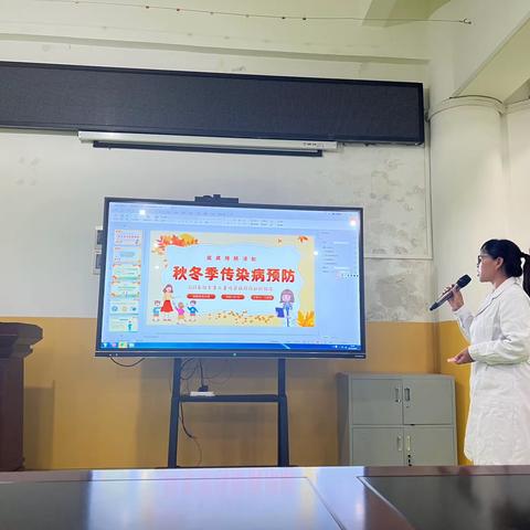 【科学预防，健康成长】——勐腊县幼儿园健康知识培训