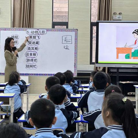 创新课堂教学评价，提升过程性监测——2024年邕宁区小学语文品质课堂教学研讨活动