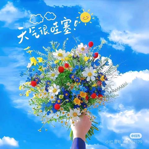 《被讨厌的勇气》读书分享