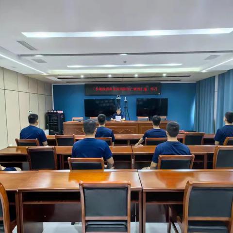 锦阳新城消防救援站组织学习《水域救援典型战例和伤亡案例汇编》