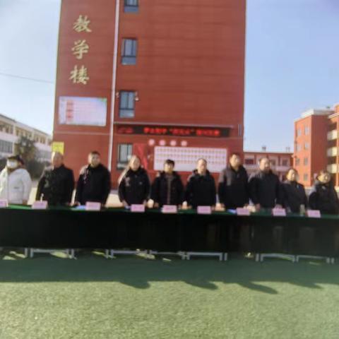 凝“绳”聚力 “绳”采飞扬 ———罗山初中举办“庆元旦”拔河比赛活动