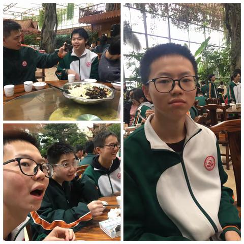 研学之路  漫而求索