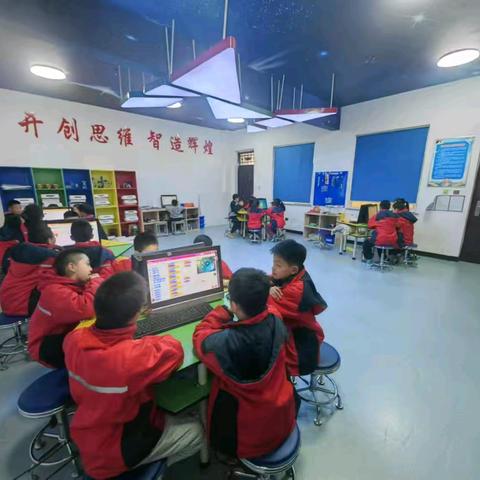 做好科学育人加法 点燃素养成长引擎--（五）城西小学创客社团阶段性展示