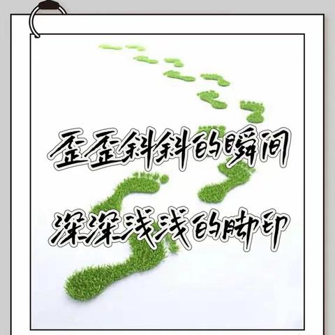 龙风文化发展中心第十二期（远程考核）学员考试（第一场）